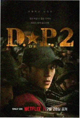 无声证词 云影影视律政剧