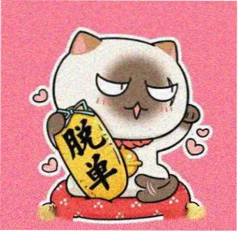 观众头像 胶片收藏家